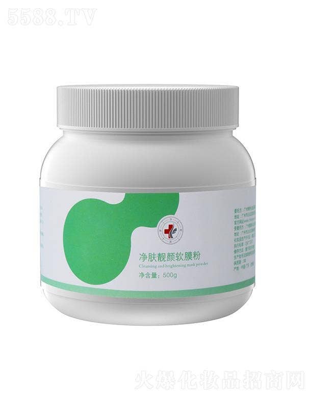 婵妍净肤靓颜软膜粉   500g