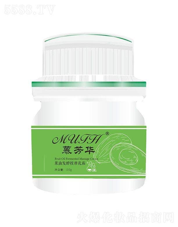 慕芳华果油发酵按摩乳霜   细致提亮滋养   紧致淡纹   补水保湿