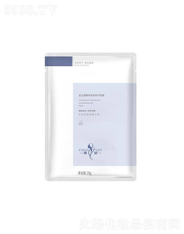 婵妍益生菌面膜  补水保湿   修护提亮   滋润肌肤