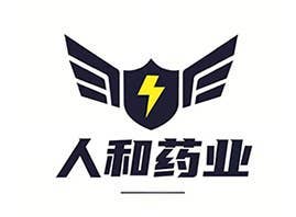 南阳人和药业有限公司