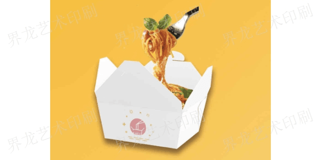 上海和食品直接接触食品包装价格咨询 上海界龙艺术印刷供应