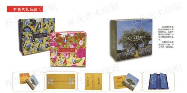 上海小家电精细包装批量定制 欢迎来电 上海界龙艺术印刷供应