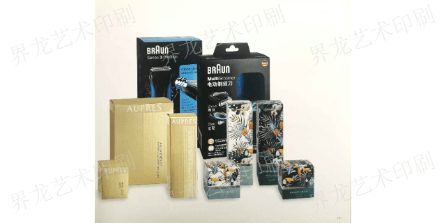 上海全自动精细包装销售厂家 诚信互利 上海界龙艺术印刷供应