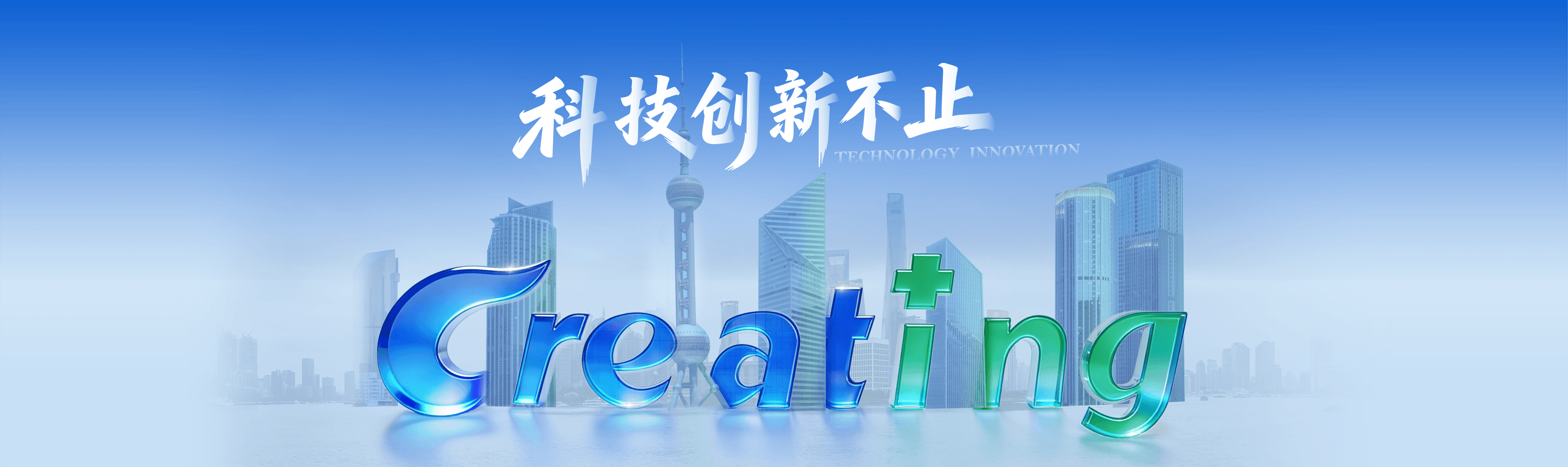 轮播图