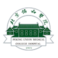 北京协和医院
