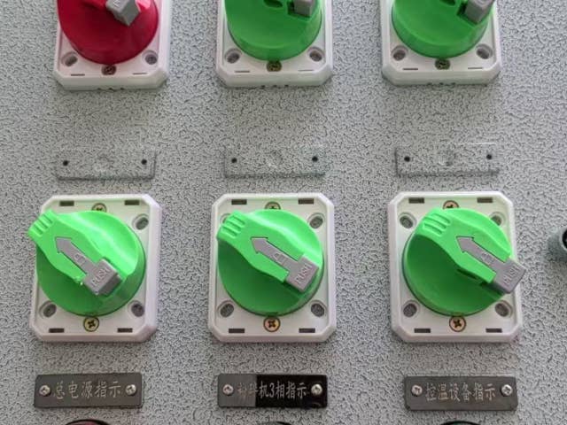 金华增安型配电箱 真诚推荐 浙江明路防爆电气科技供应