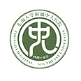 东南大学附属中 大医院