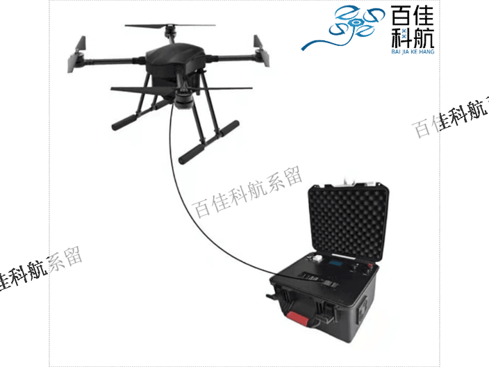 南京应急通信系留无人机购买 南京百佳科航航空科技供应