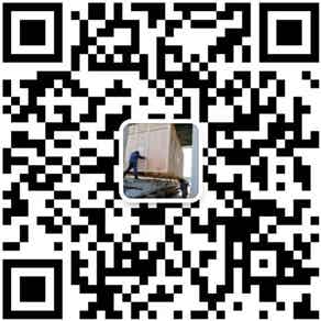 广州市骏安运输有限公司 天津货运公司-天津物流公司