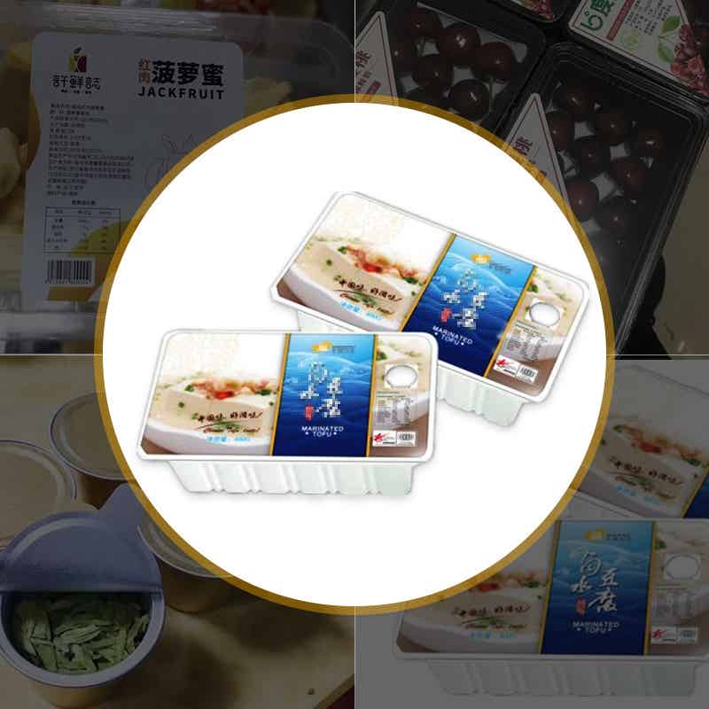 农产品包装