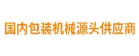 安徽盛龙电气科技有限公司