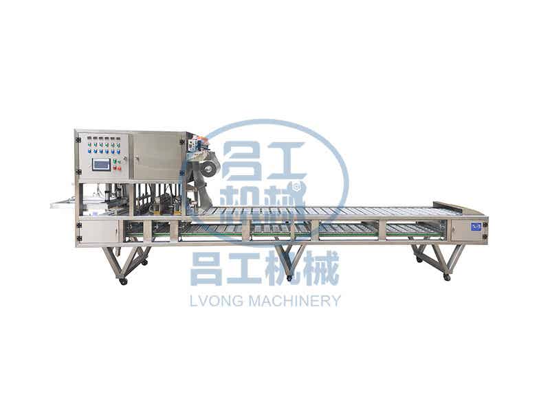 LG-460 铝箔包装机