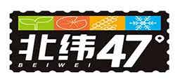 北纬47度