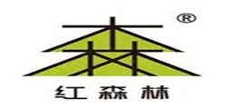 红森林