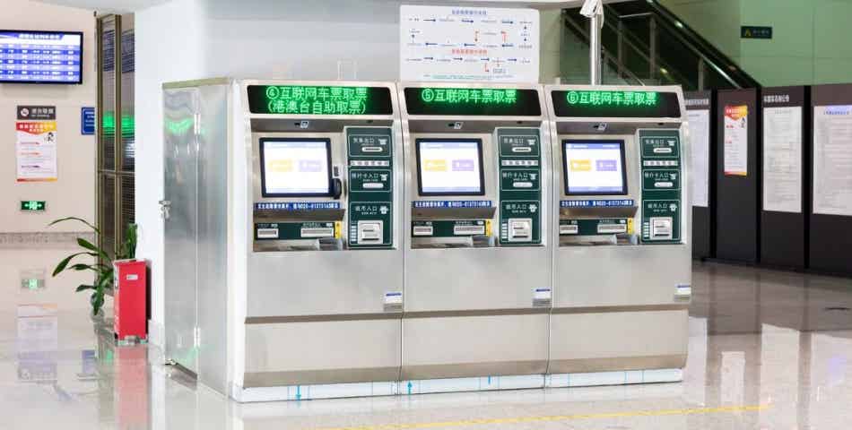 轨道交通_首页.jpg