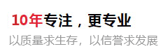 姑苏区佳茂门业经营部