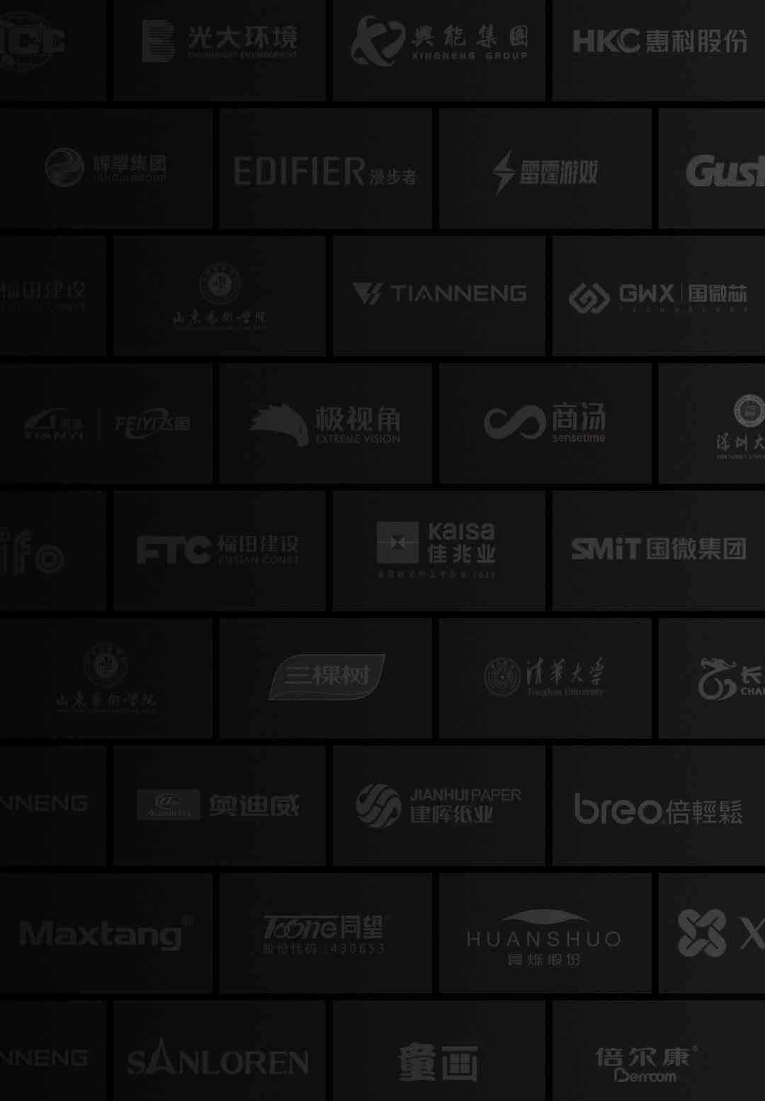 网站设计