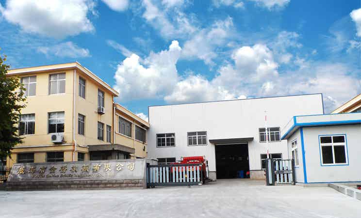 中山市奥朗迪电器有限公司