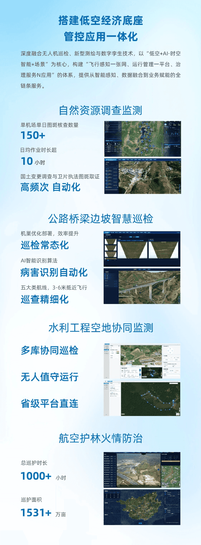 177304932469ae95ec731a8.png