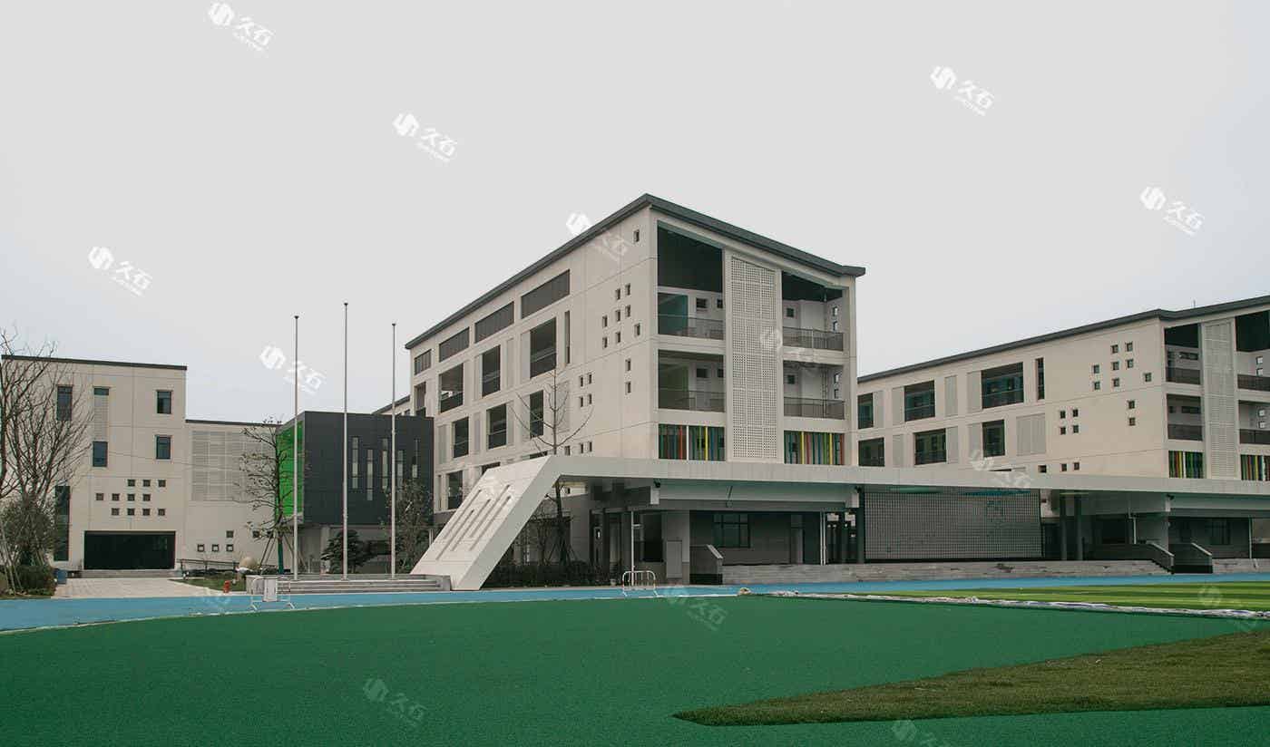 富春第九小学