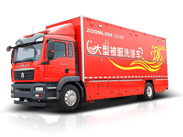 被服洗涤车
