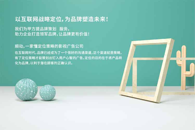 宁夏凤鸣彩印广告有限公司