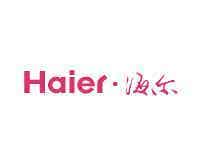 海尔企业宣传案例