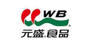 元盛食品