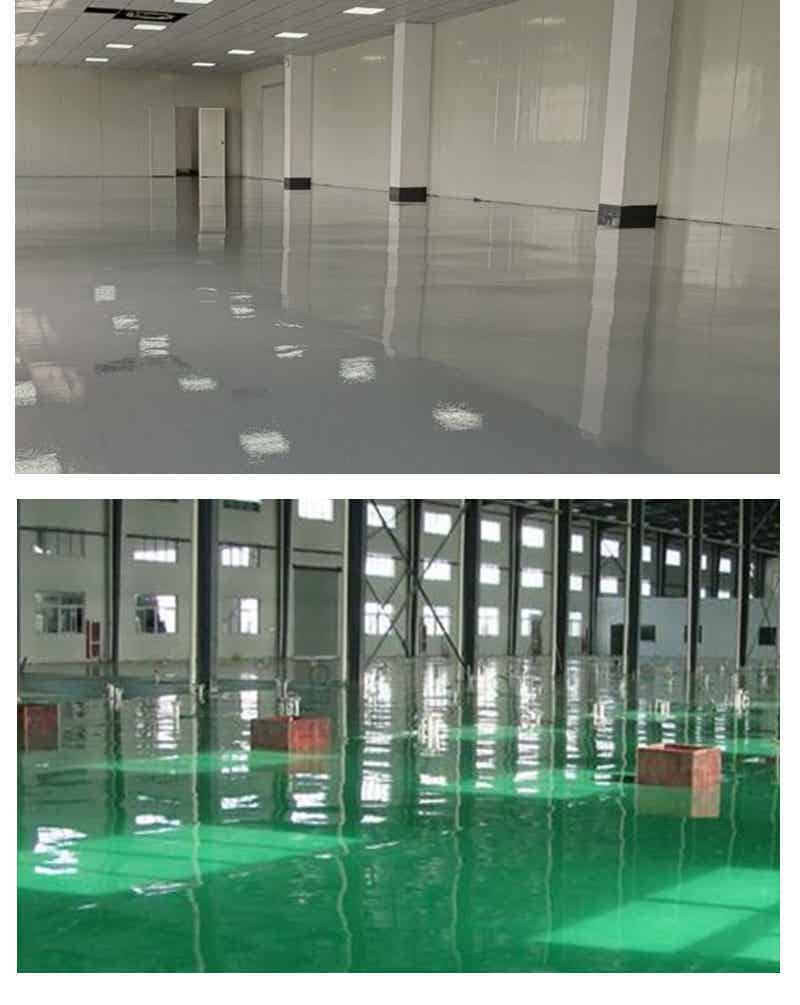 环氧地坪系列