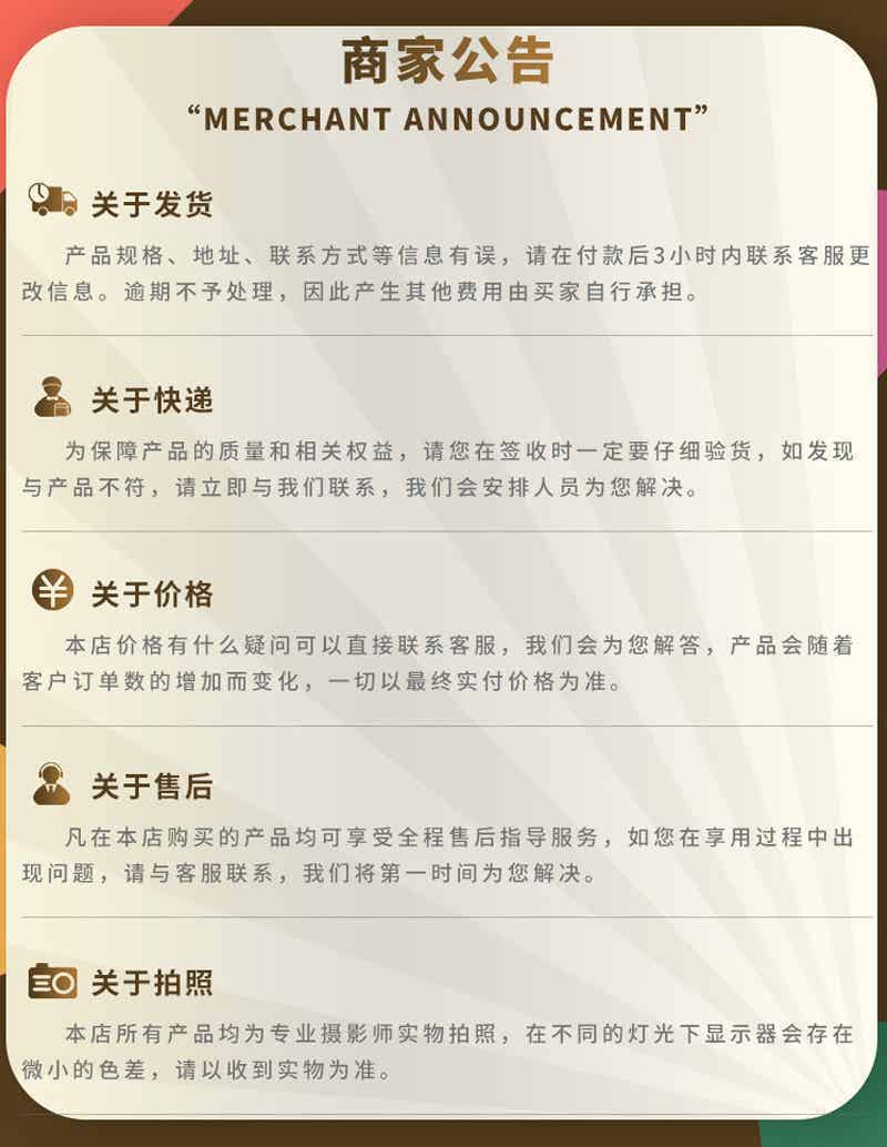 防静电自流平地坪研发