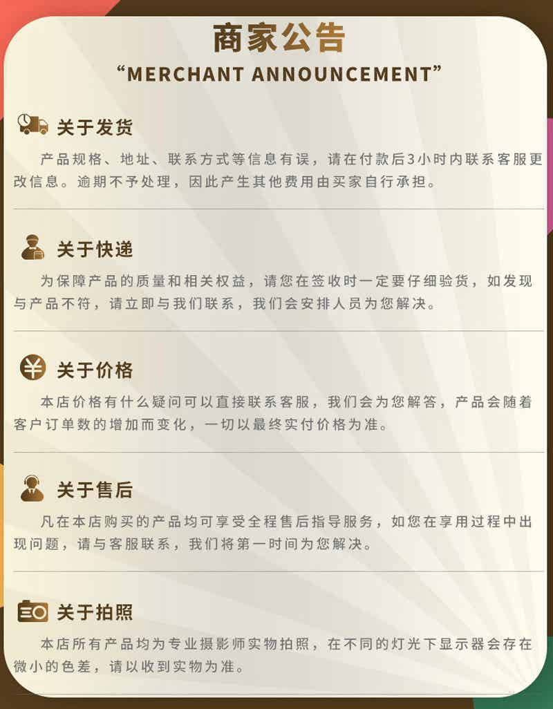 防静电自流平地坪漆