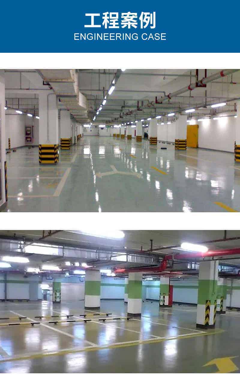 停车场地坪施工工艺