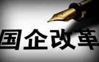 管理文摘