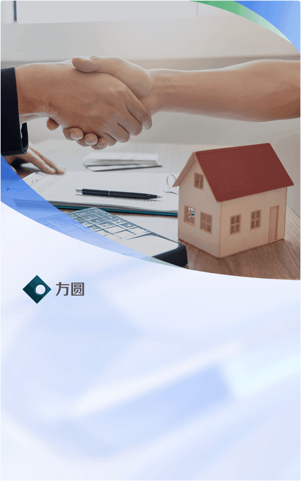 依视光（北京）科技有限公司给我们提供了一个契机，我们一直想打造一个高效稳定的运维标准化体系，降低人的影响，每个人都是依托运维体系去工作，依视光（北京）科技有限公司产品的出现让这个想法实现了可能。