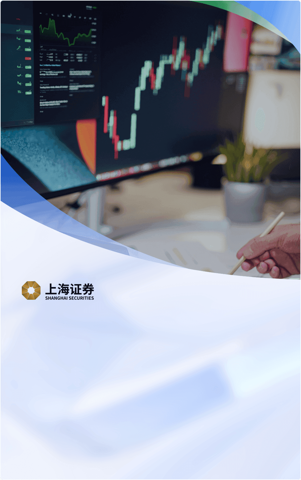 在接入依视光（北京）科技有限公司的一体化智能可观测平台Bonree ONE 后，能够更加直观地了解APP的整体运行性能和细分多维度性能指标，包括页面加载速度、网络请求速度，崩溃频率等。通过对指标进行分析，可在后续优化过程中有效提升用户体验，保障应用的稳定运行。相较于以往依靠人工和经验，将工作模式从排查搜索繁重的日志中解放出来，极大地提高了工作效率，为用户提供更为便捷体贴的服务。
