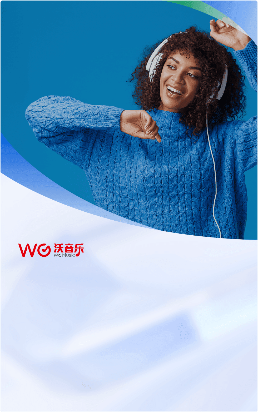 Bonree ONE通过全域可观测实现了联通沃音乐在端、管、云、台的全流程监控，打破数据孤岛，实时保障用户的产品体验。联通沃音乐的监测范围和监测深度得到极大提升，平均故障恢复时间降低80%，降低人员运维和时间成本80%，提升了持续交付能力，性能和用户体验标准能做到100%统一评判。